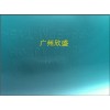 骐达颐达前保险杠