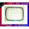 宝马-E34中网电镀