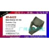 宝马-E34水箱卡扣大