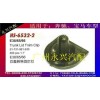 宝马-E38尾盖卡扣