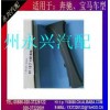 宝马-E66中网鼻梁