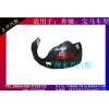 宝马-E66叶子板内衬