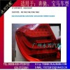 宝马-F02前拖车盖