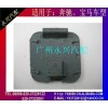 宝马-X3前拖车盖