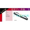 宝马-X3后门升降器