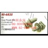 宝马X5车门护板卡扣
