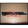 宝马740LI 745 e66前杠支架【新款】
