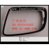 宝马523LI倒车镜架951