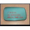华晨宝马745LI镜片740LI