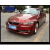 宝马M3 330I跑车配件.jpg