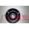 三菱帕杰罗V73/V75/V77/V9前机顶盖/前机顶胶(铁