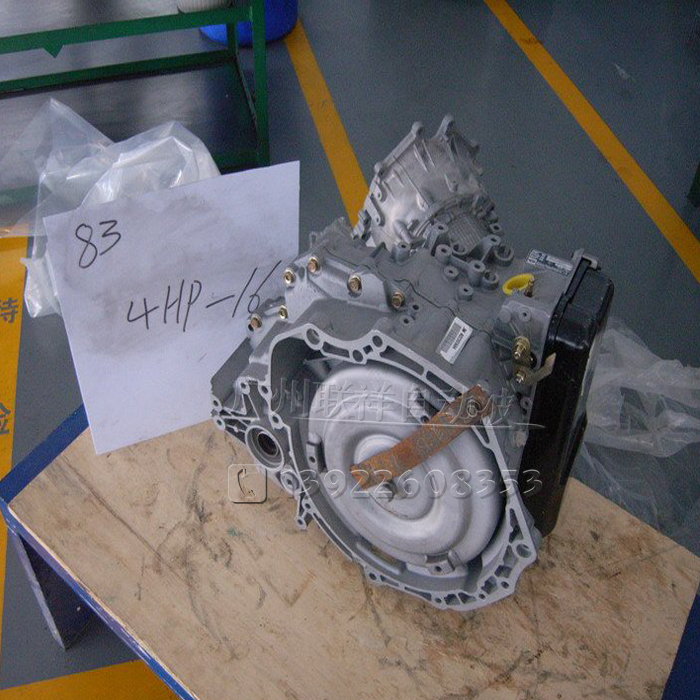 4HP-16