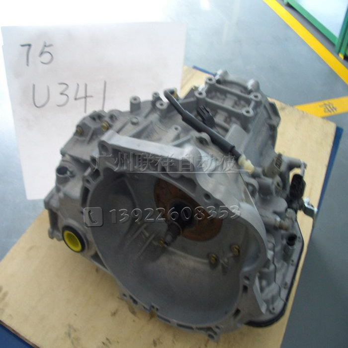 U340