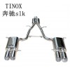 奔驰SLK排气管改装尾段TINOX排气管