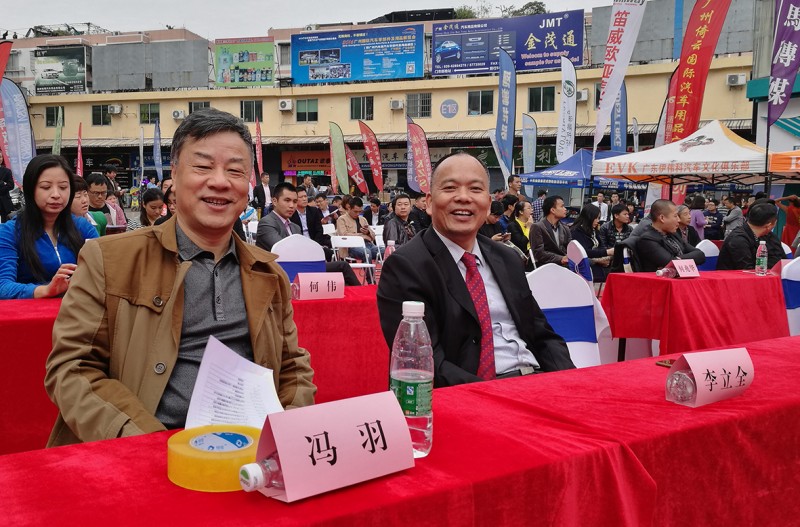 5 笑容满面的省协会领导莅临启动仪式现场