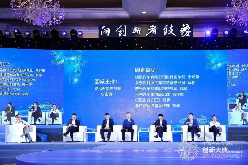 图片7
