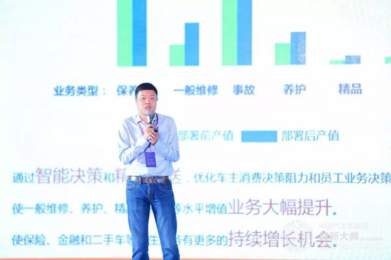 图片24