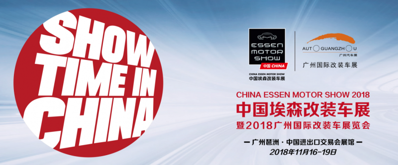QQ图片20180604103448