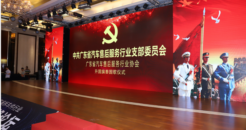 QQ图片20180906164418