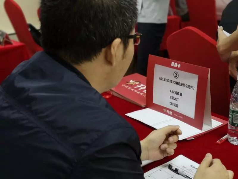 640 (3)_看图王.web