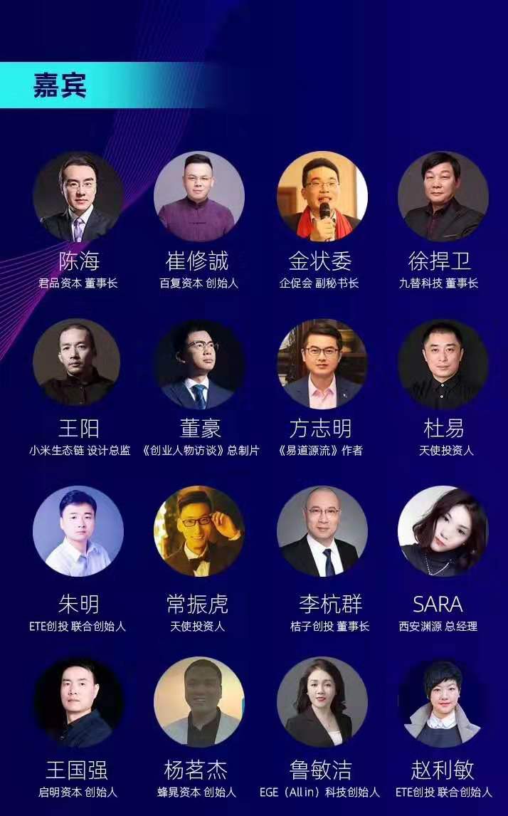 微信图片_20191014180803