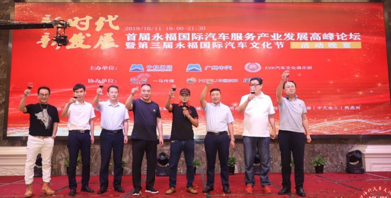 微信图片_20191017171422
