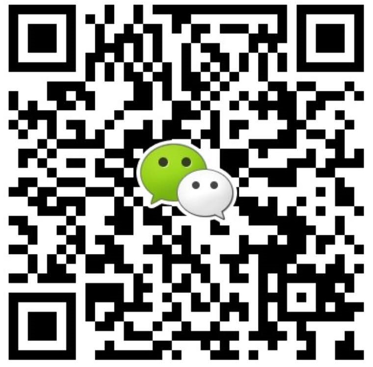 微信图片_20200515113829