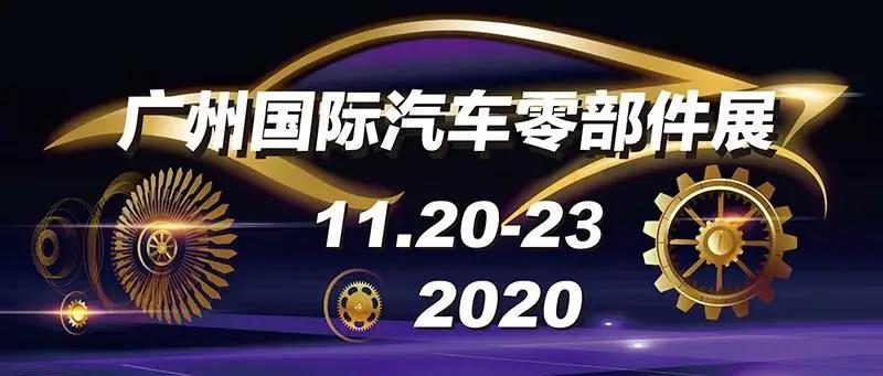 微信图片_20200727111902