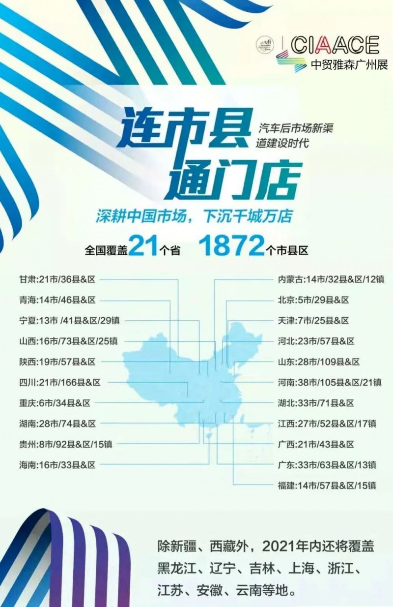 QQ图片20210629115302