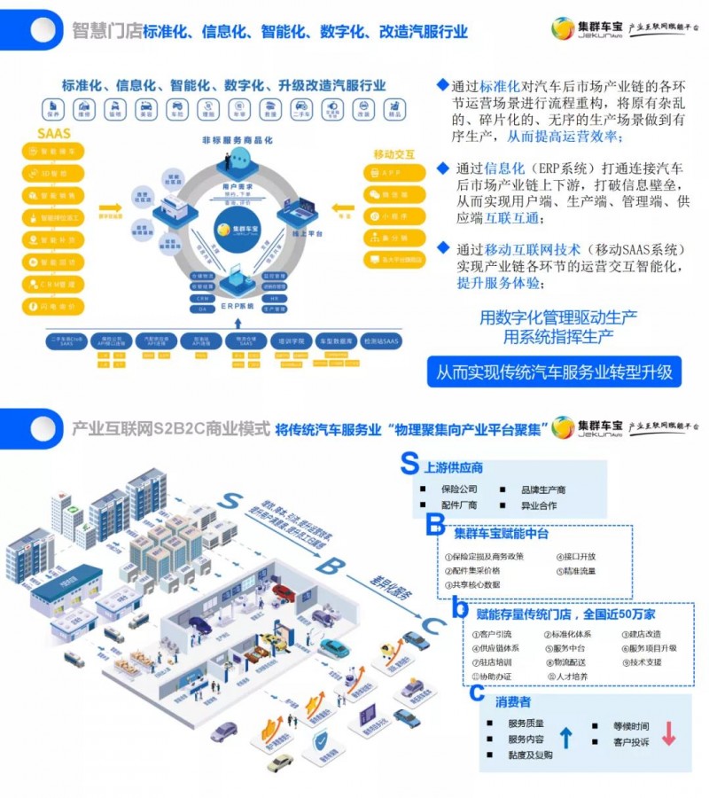 微信图片_20211102112151