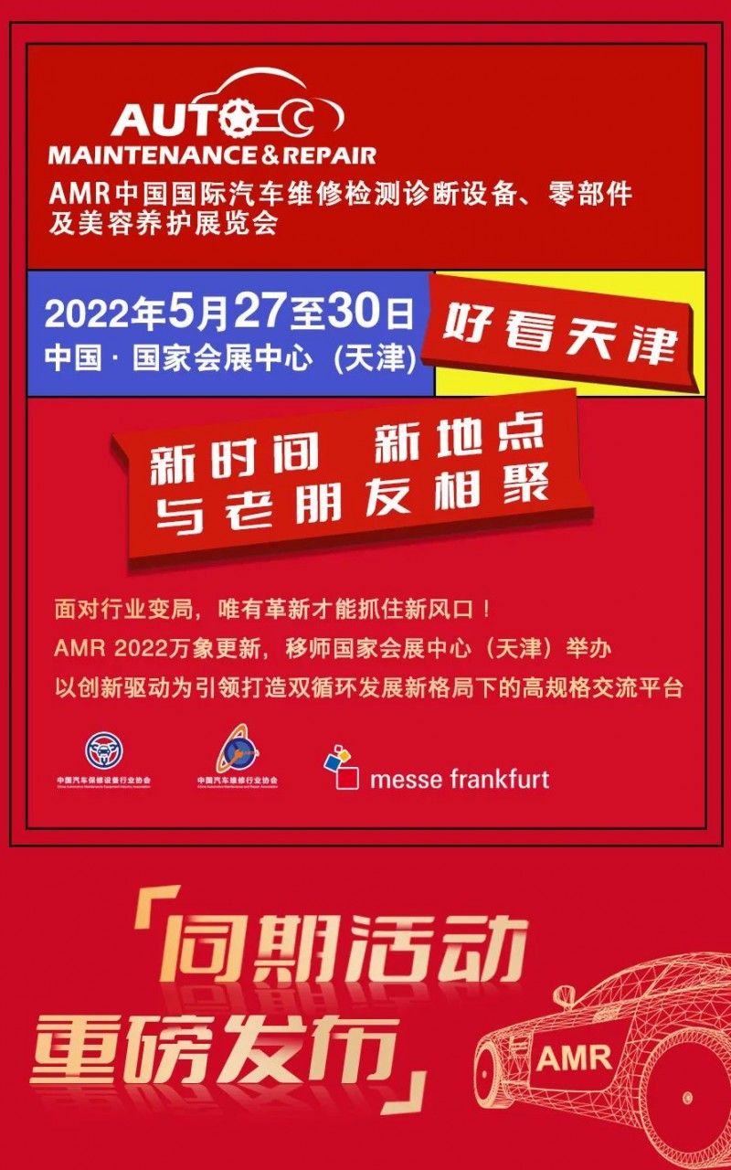 微信图片_20220309120947