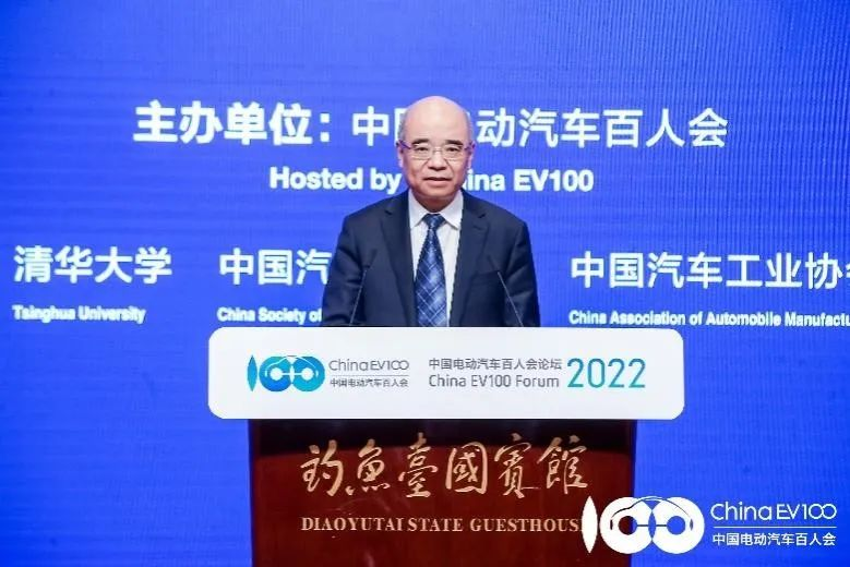 图片 2