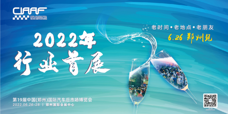 QQ图片20220610173130