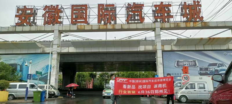 QQ图片20220610173137