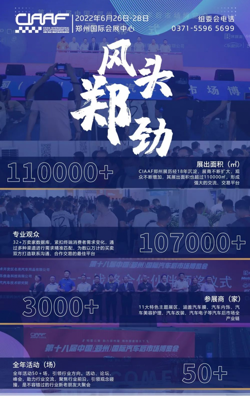 QQ图片20220610173144