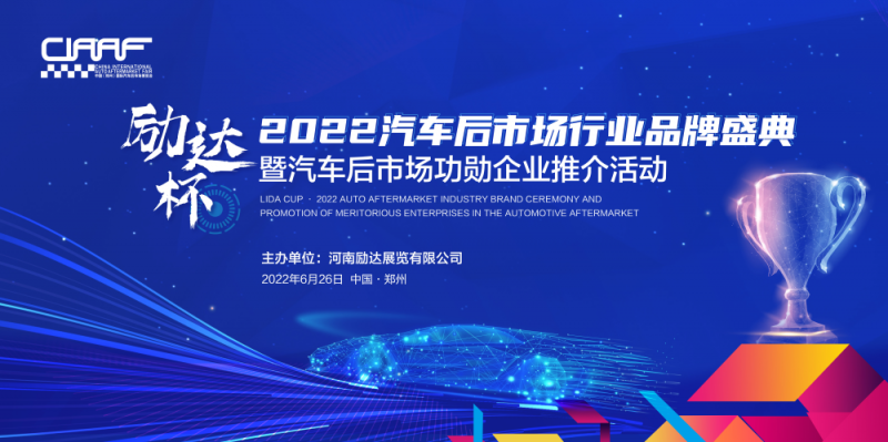 QQ图片20220610173206