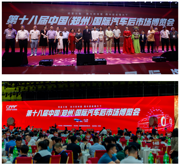 QQ图片20220610173232