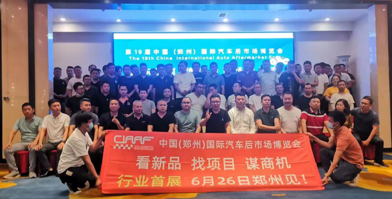 QQ图片20220610173239