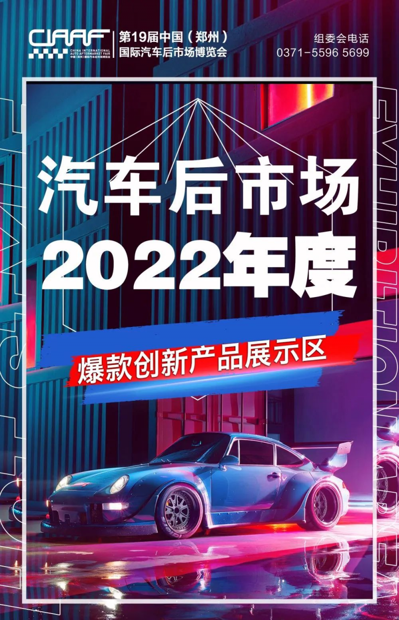 QQ图片20220610174532