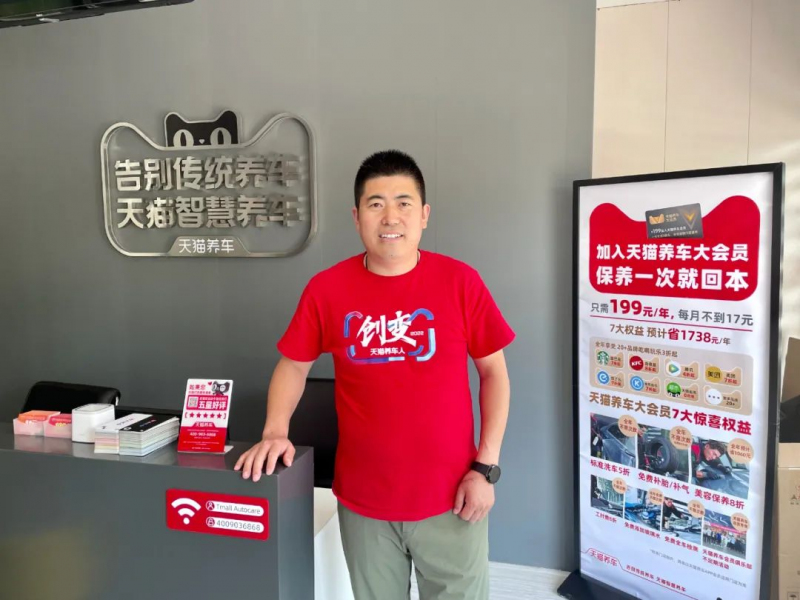 QQ图片20220630163417