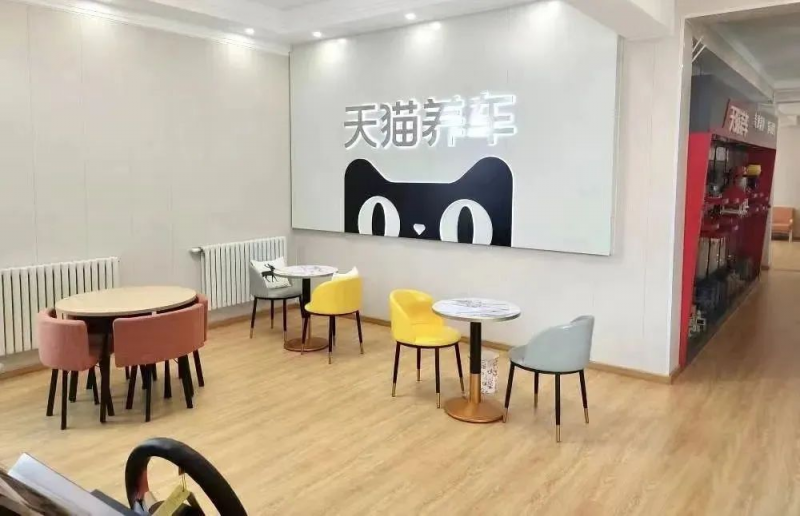 QQ图片20220630163517