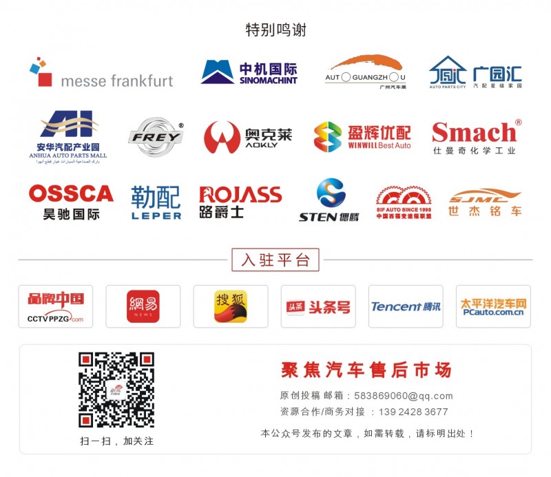 公众号图标