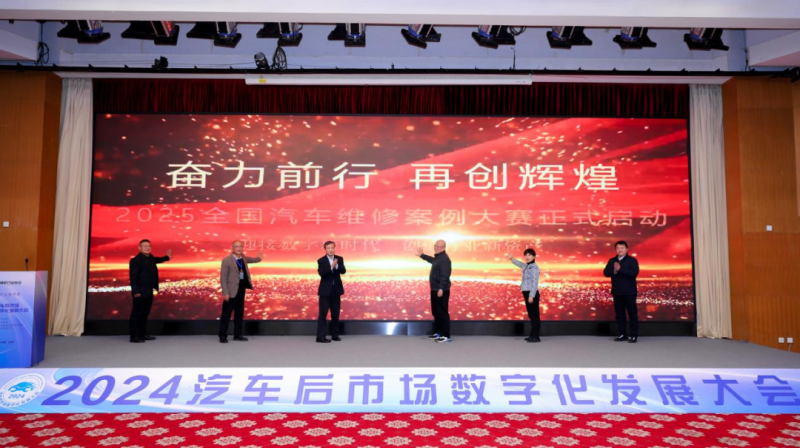 微信图片_20250212152258