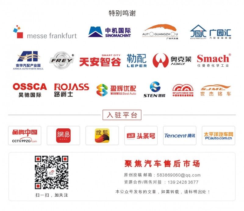 公众号图标