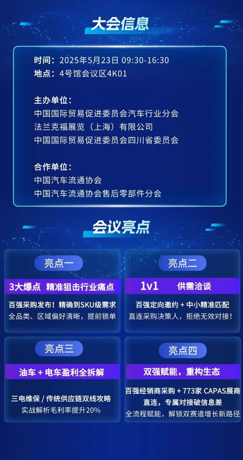 公众号1