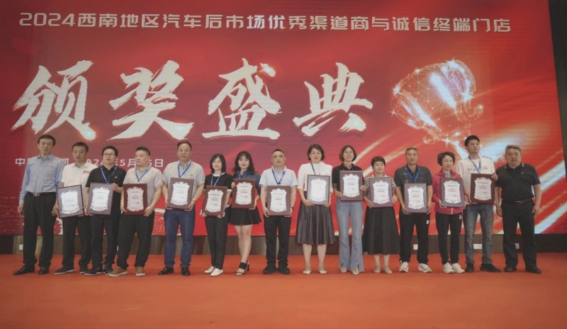 网站2