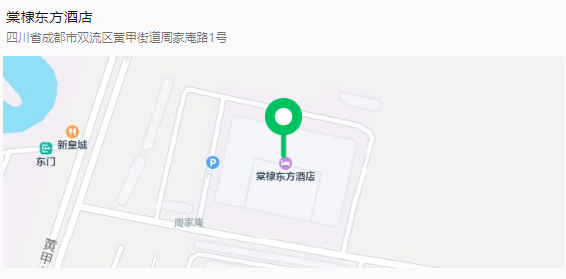 公众号网站4