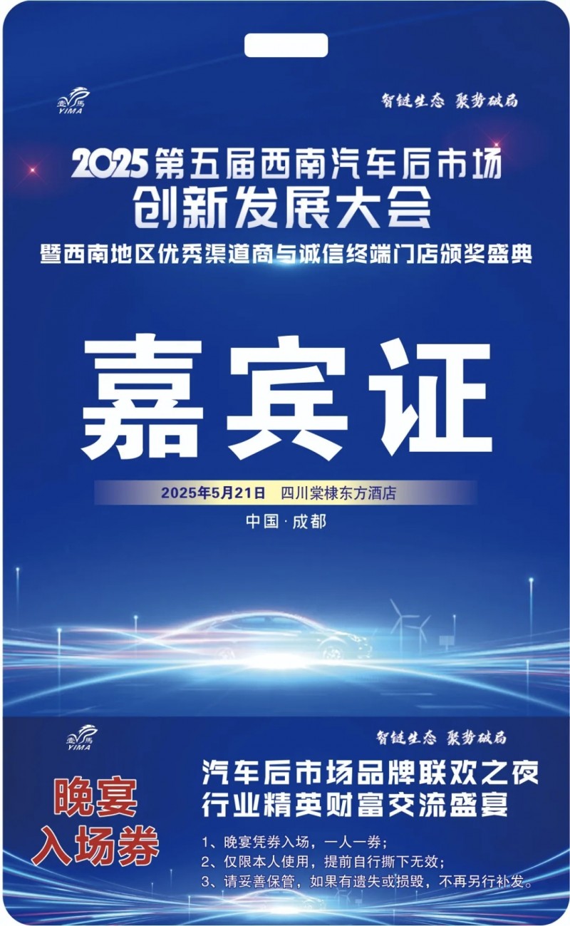公众号网站 (2)