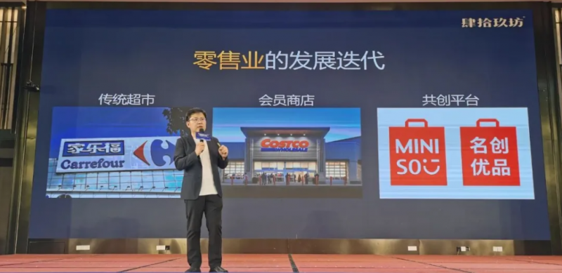 西南5