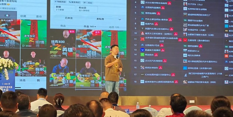 西南12